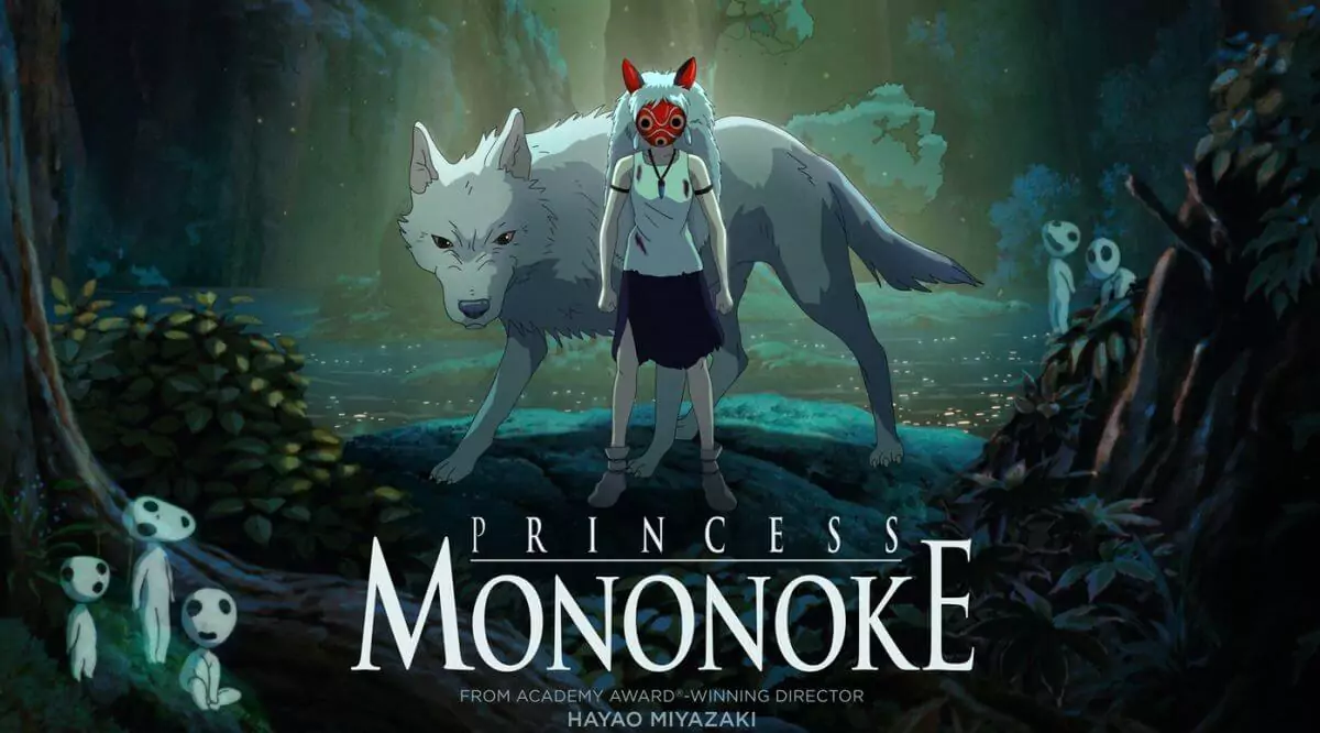 Princesse Mononoké